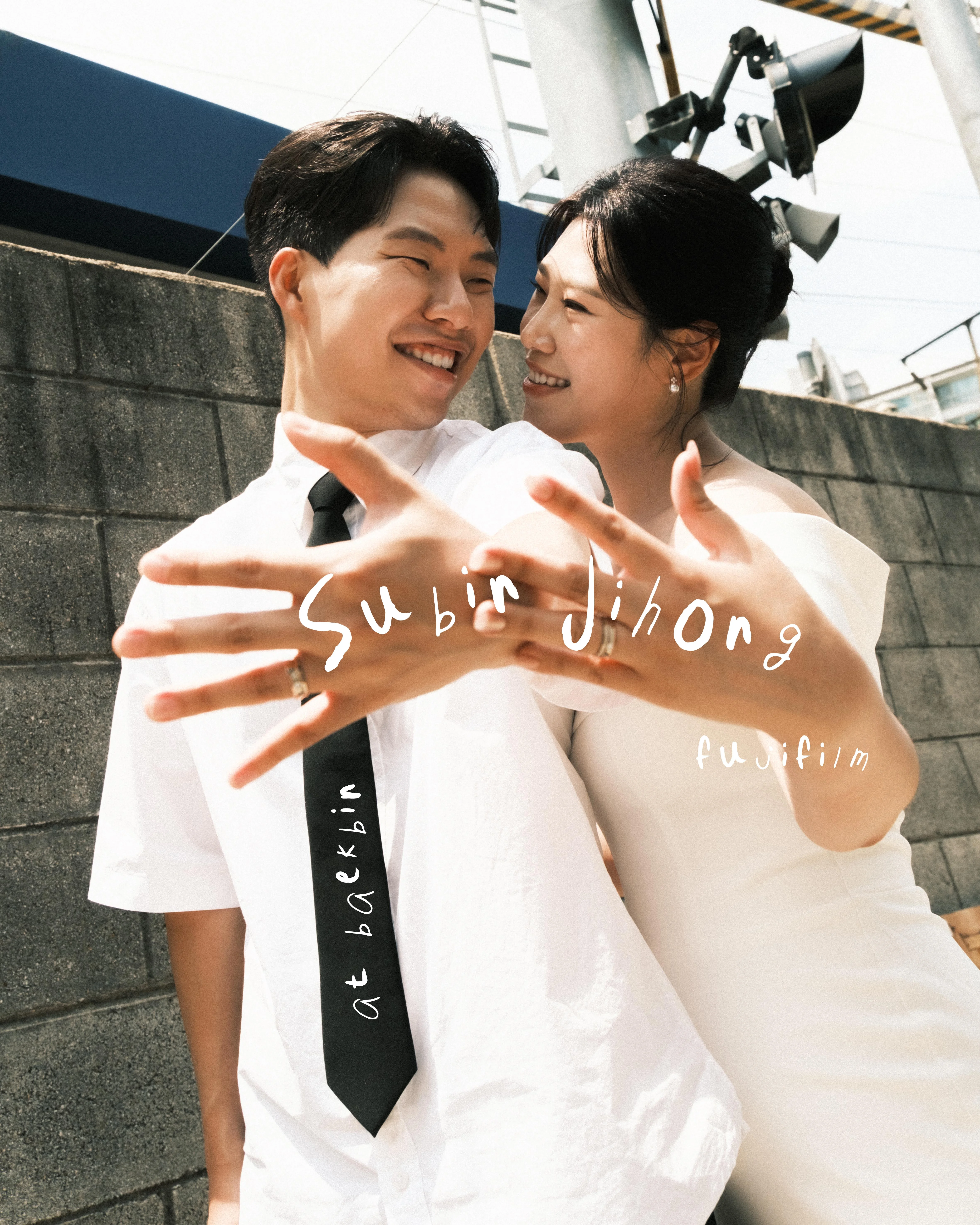 B코스 (마케팅활용 미동의)