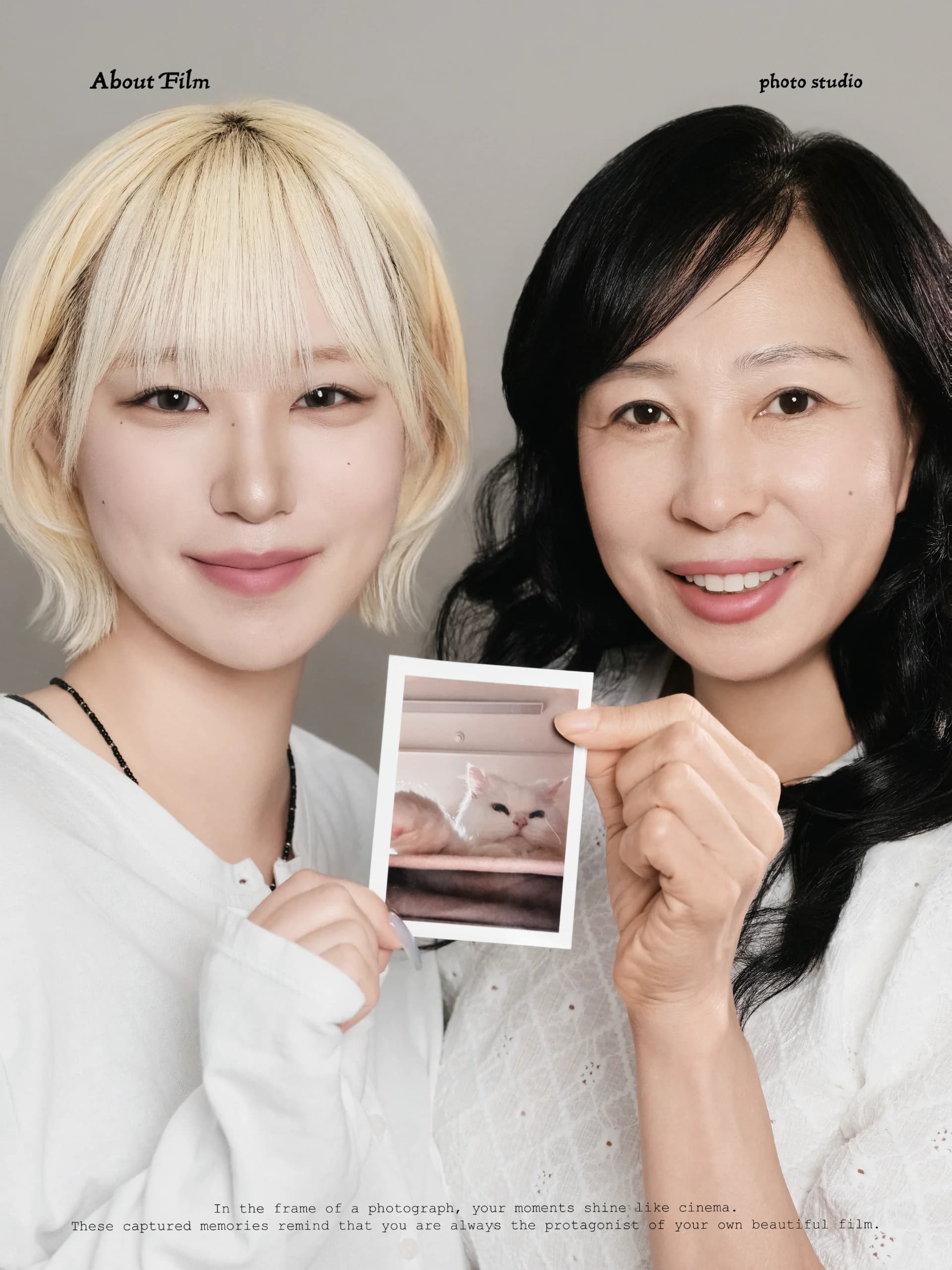 어바웃필름스튜디오 가족 포트폴리오 3