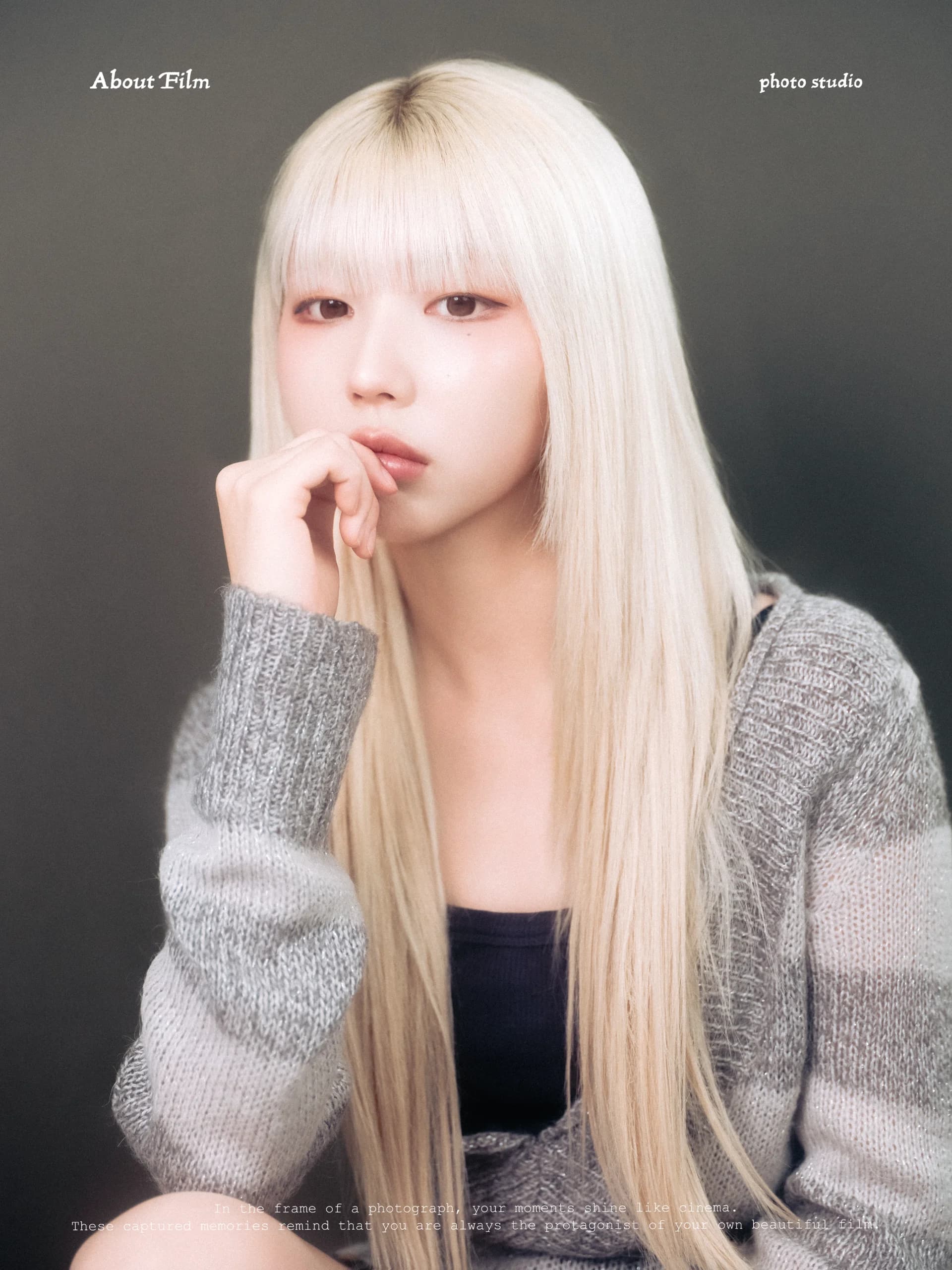 어바웃필름스튜디오 프로필·상반신프로필 포트폴리오
