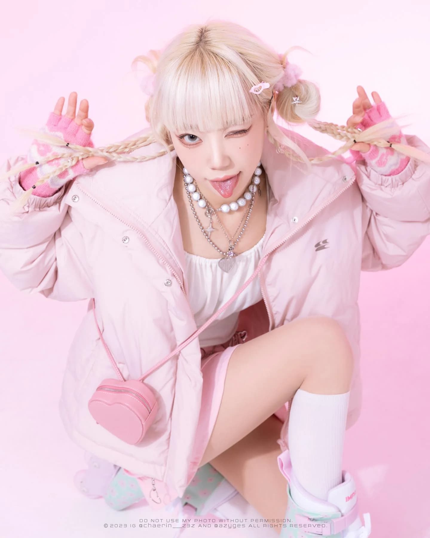 린채월드 대표 이미지 4