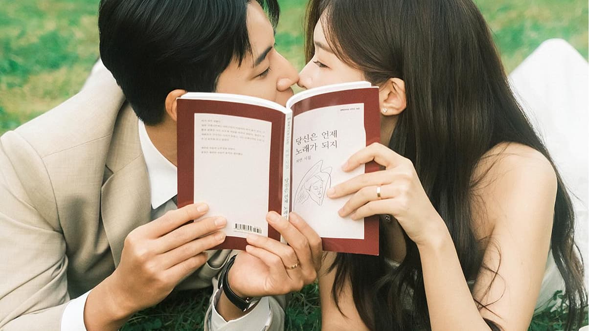 온전히 대표 이미지 1