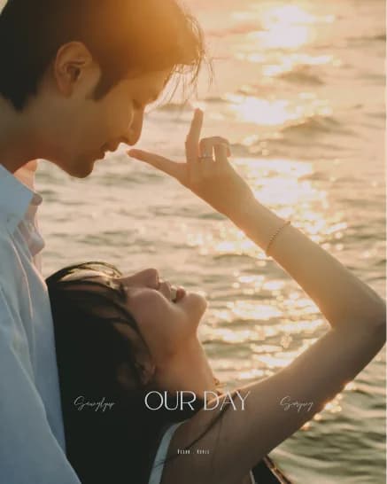 가화만사성 대표 이미지 4