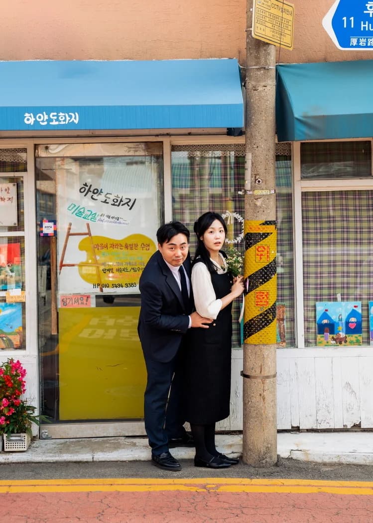 김다빈필름 커플·데이트 스냅 포트폴리오 11