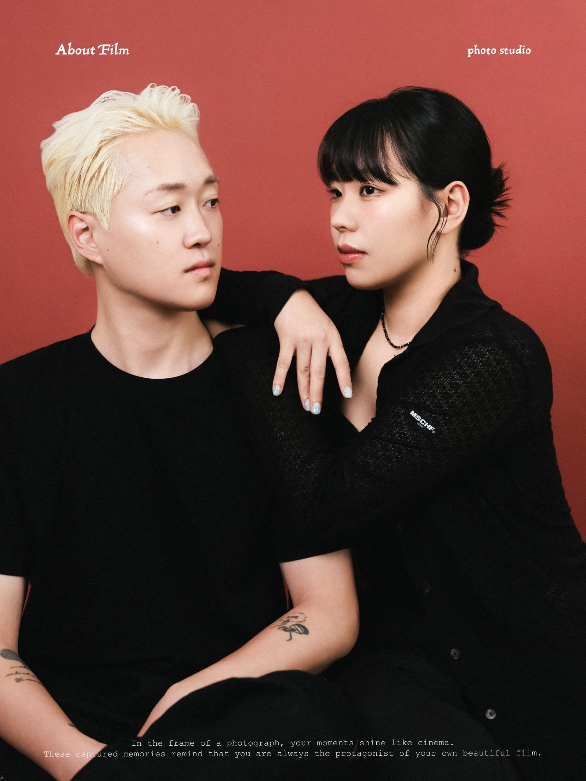 어바웃필름스튜디오 커플·데이트 스냅 포트폴리오 8