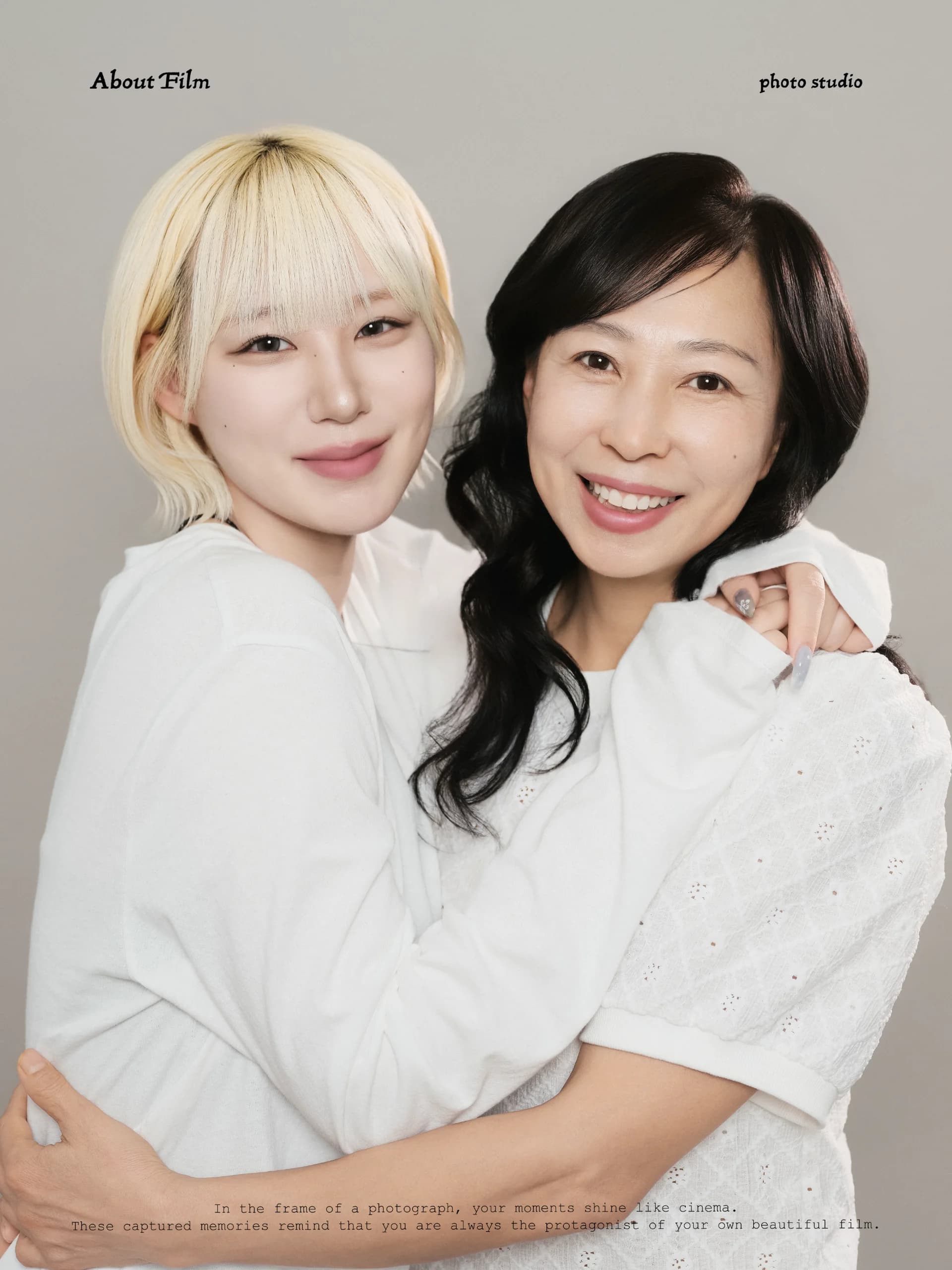 어바웃필름스튜디오 가족 포트폴리오