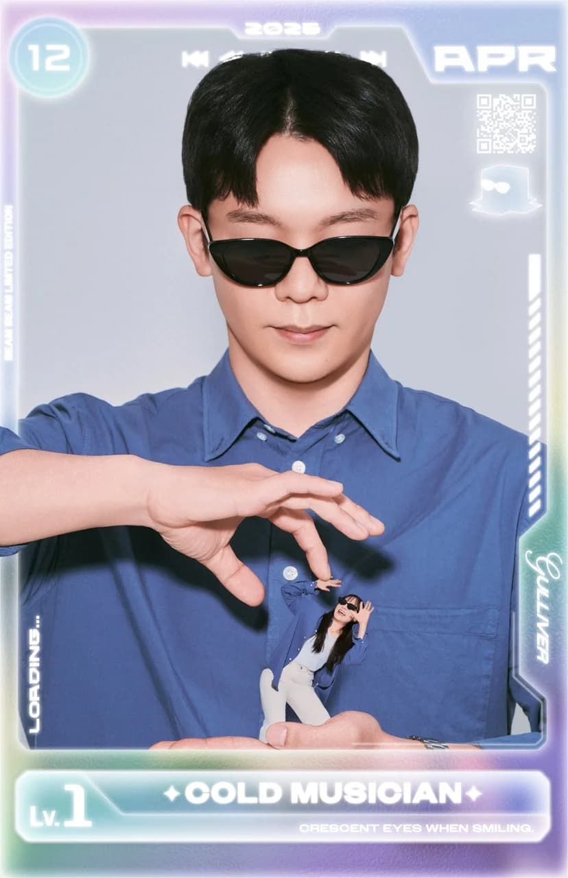 빔빔 커플·데이트 스냅 포트폴리오 1
