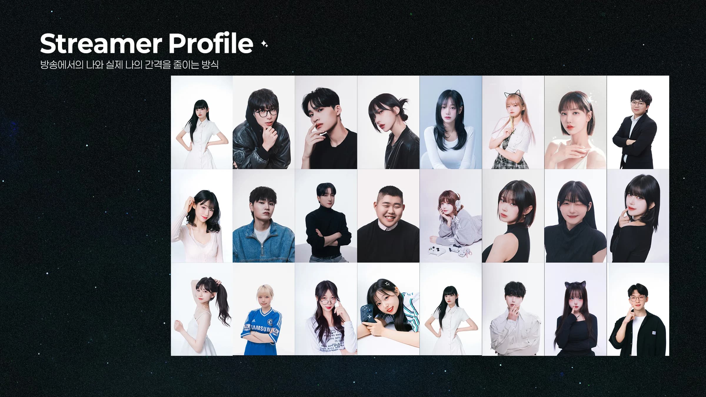 산이필름 프로필·상반신프로필 포트폴리오 4