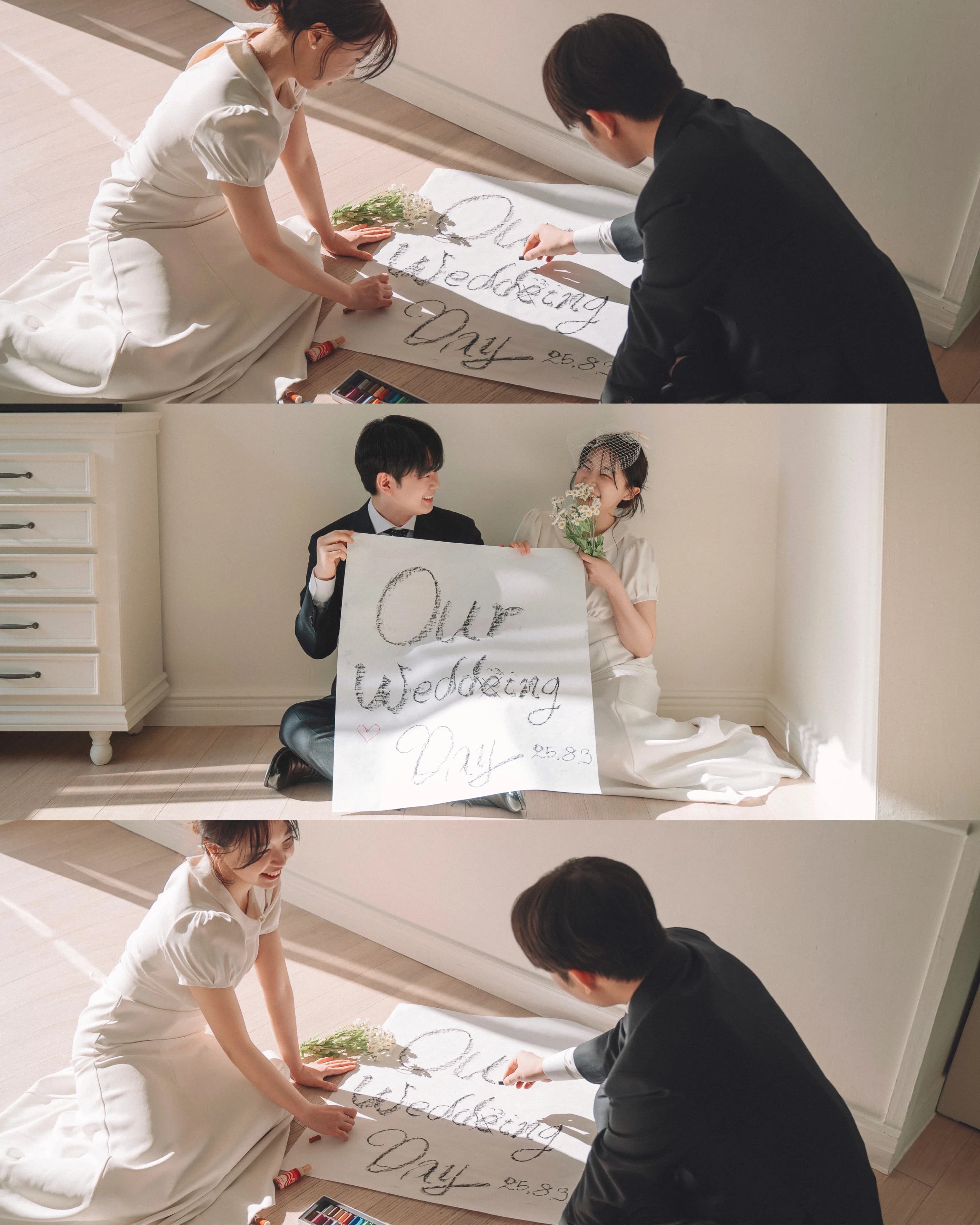 연인감정스냅 대표 이미지 1