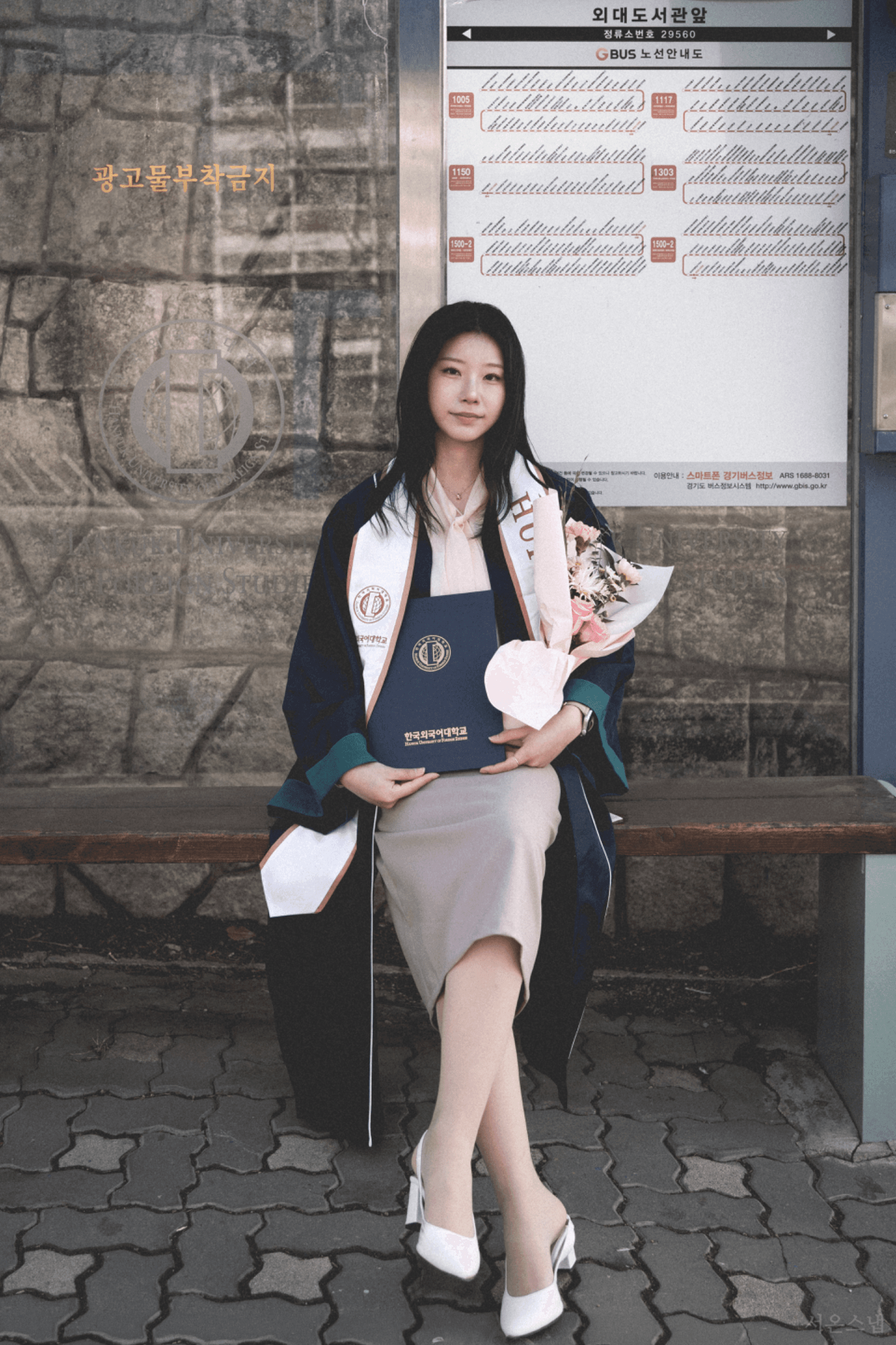 서온스냅 졸업·입학 포트폴리오 5