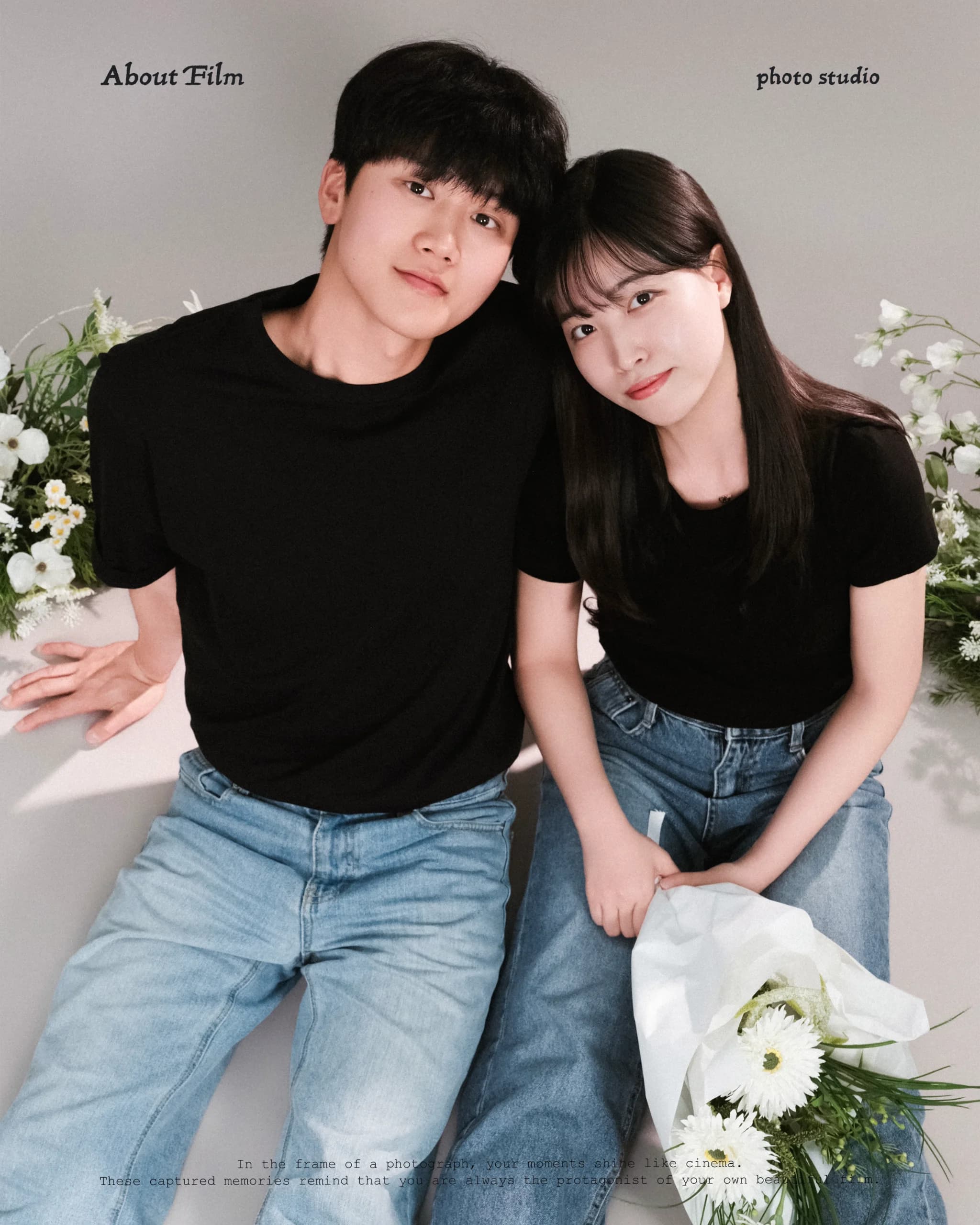 어바웃필름스튜디오 커플·데이트 스냅 포트폴리오 5