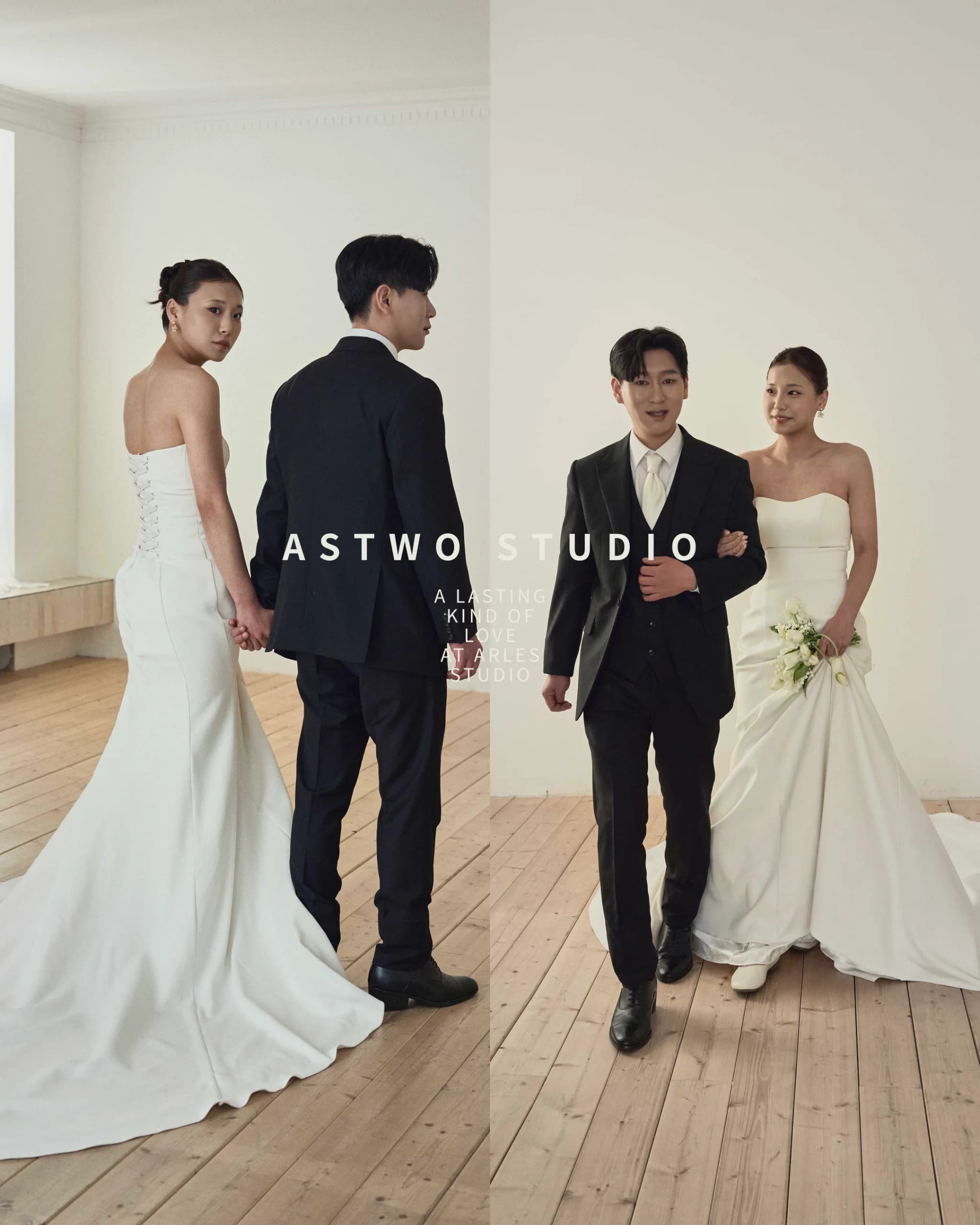 아투스튜디오 프리 웨딩 포트폴리오 11