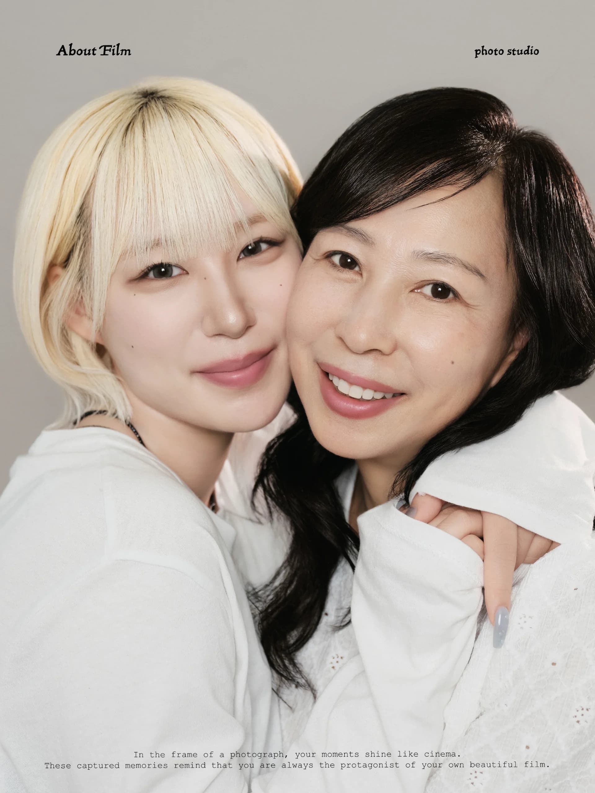 어바웃필름스튜디오 가족 포트폴리오 2