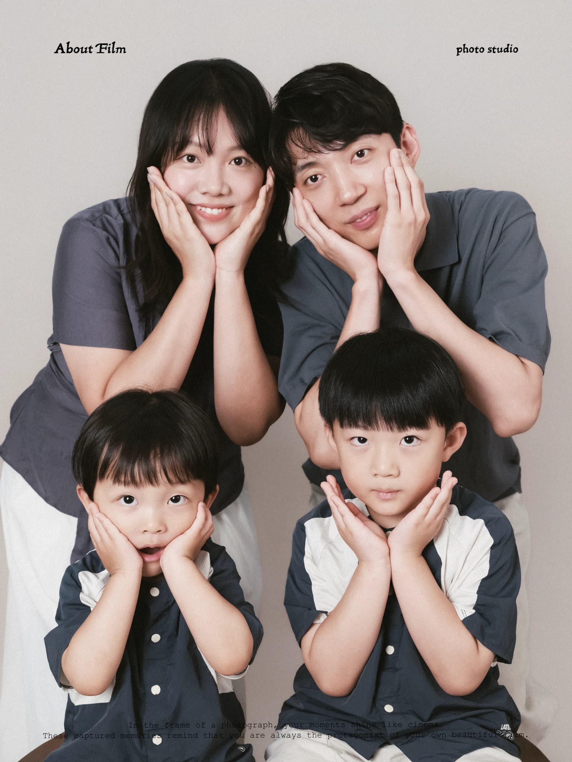 어바웃필름스튜디오 성장기록 포트폴리오 4