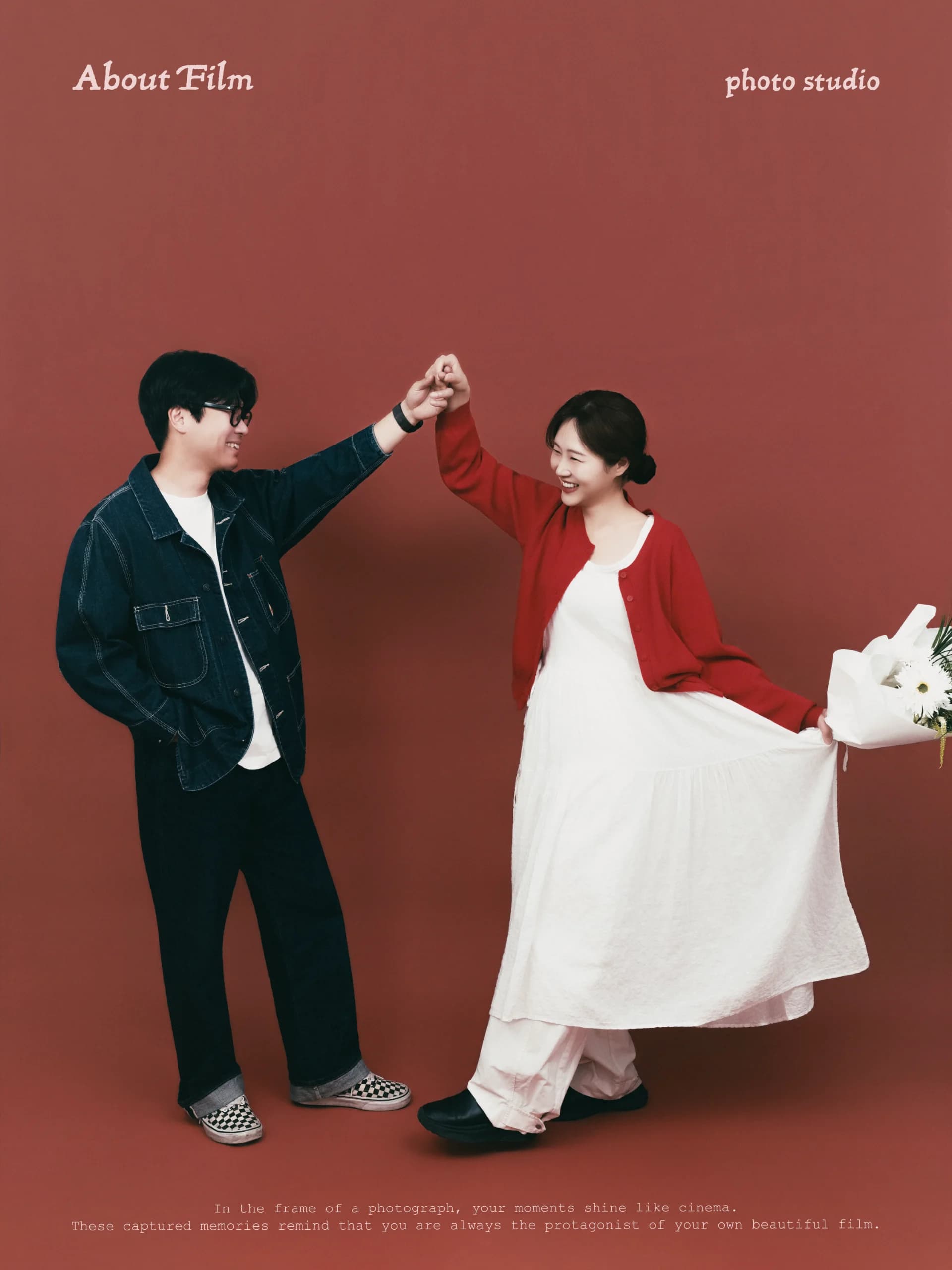 어바웃필름스튜디오 커플·데이트 스냅 포트폴리오 2