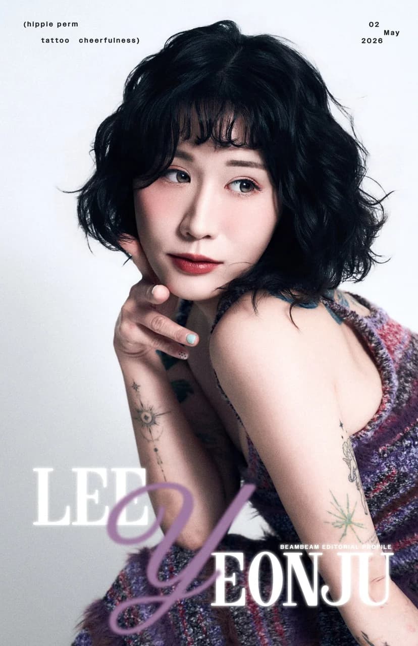 빔빔 컨셉프로필 포트폴리오 12