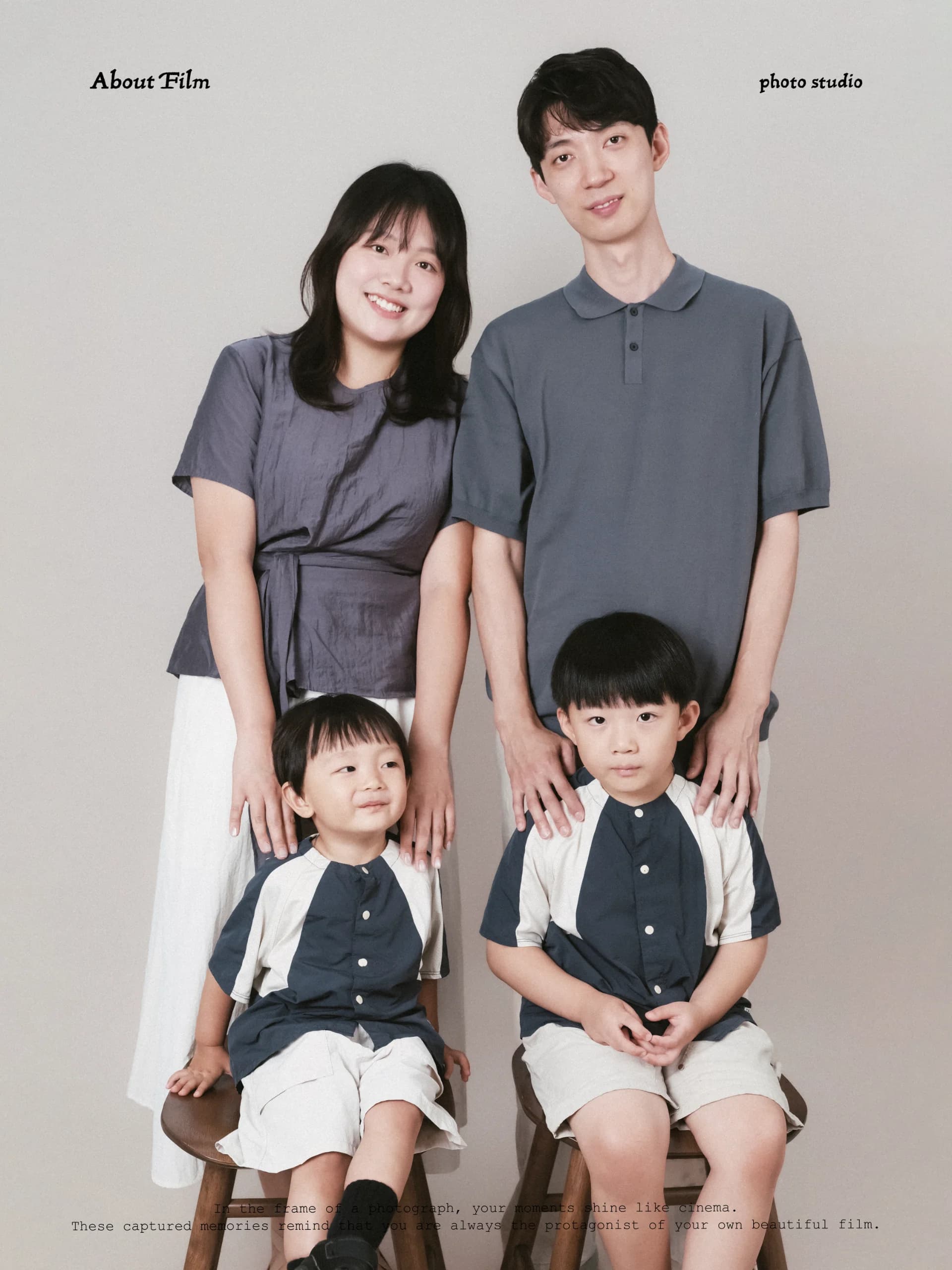 어바웃필름스튜디오 성장기록 포트폴리오 2
