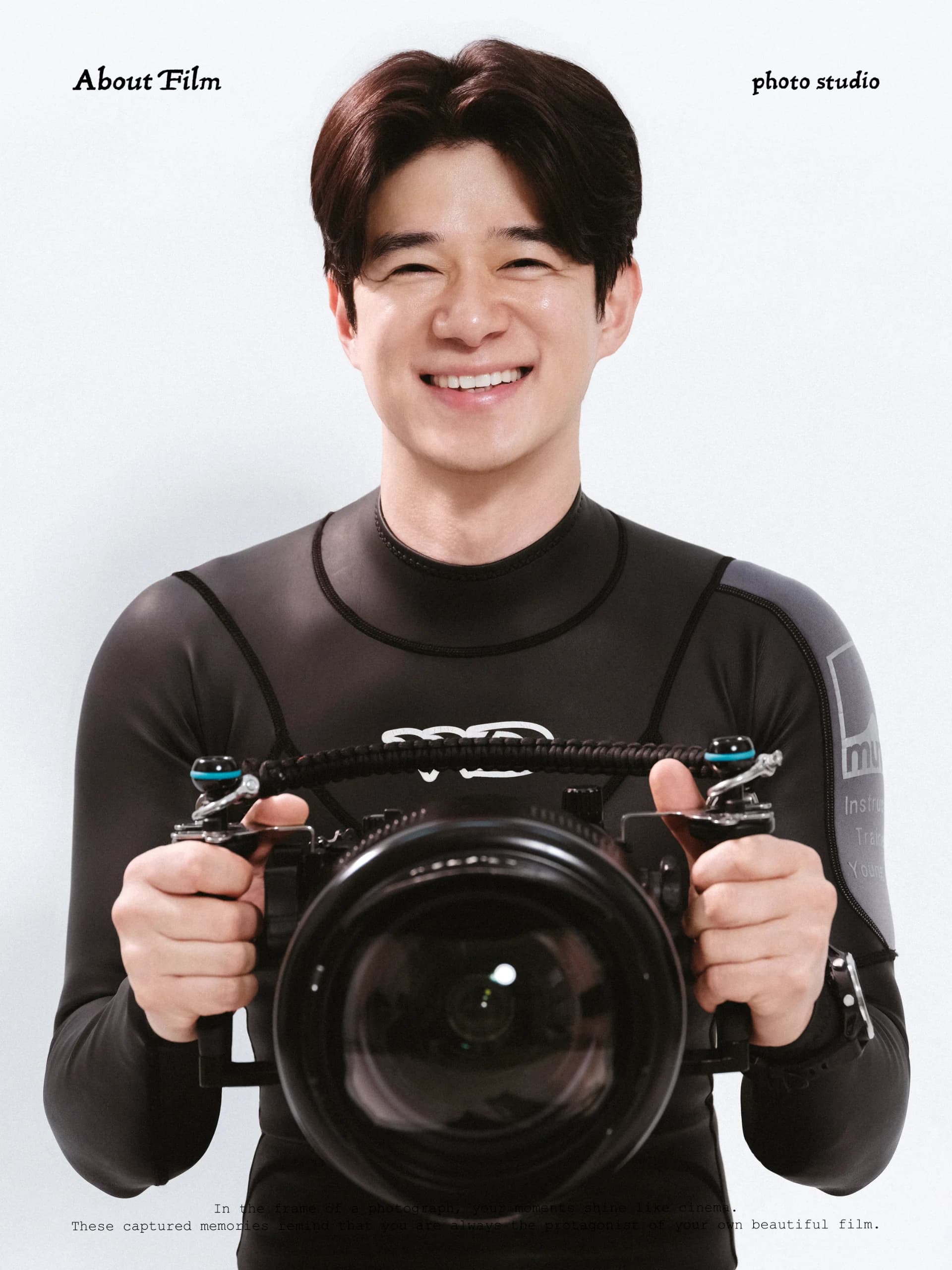 어바웃필름스튜디오 취업·비즈니스 포트폴리오 2