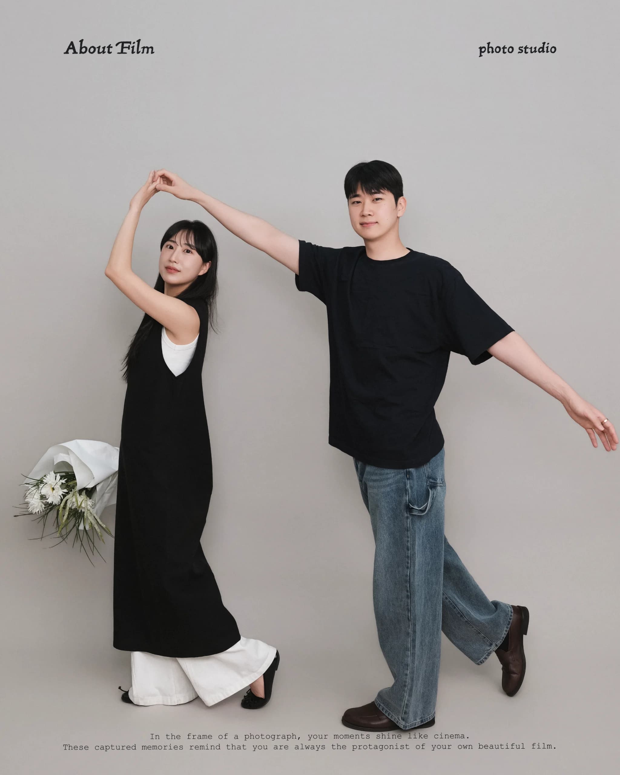 어바웃필름스튜디오 커플·데이트 스냅 포트폴리오 4