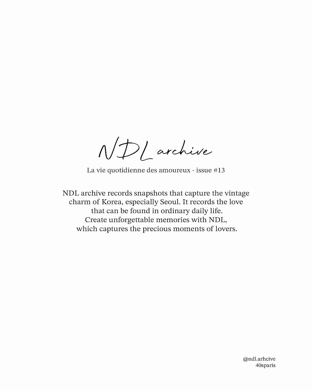 엔디엘 아카이브 스튜디오 로고