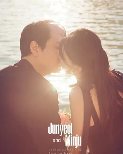 가화만사성 대표 이미지 2