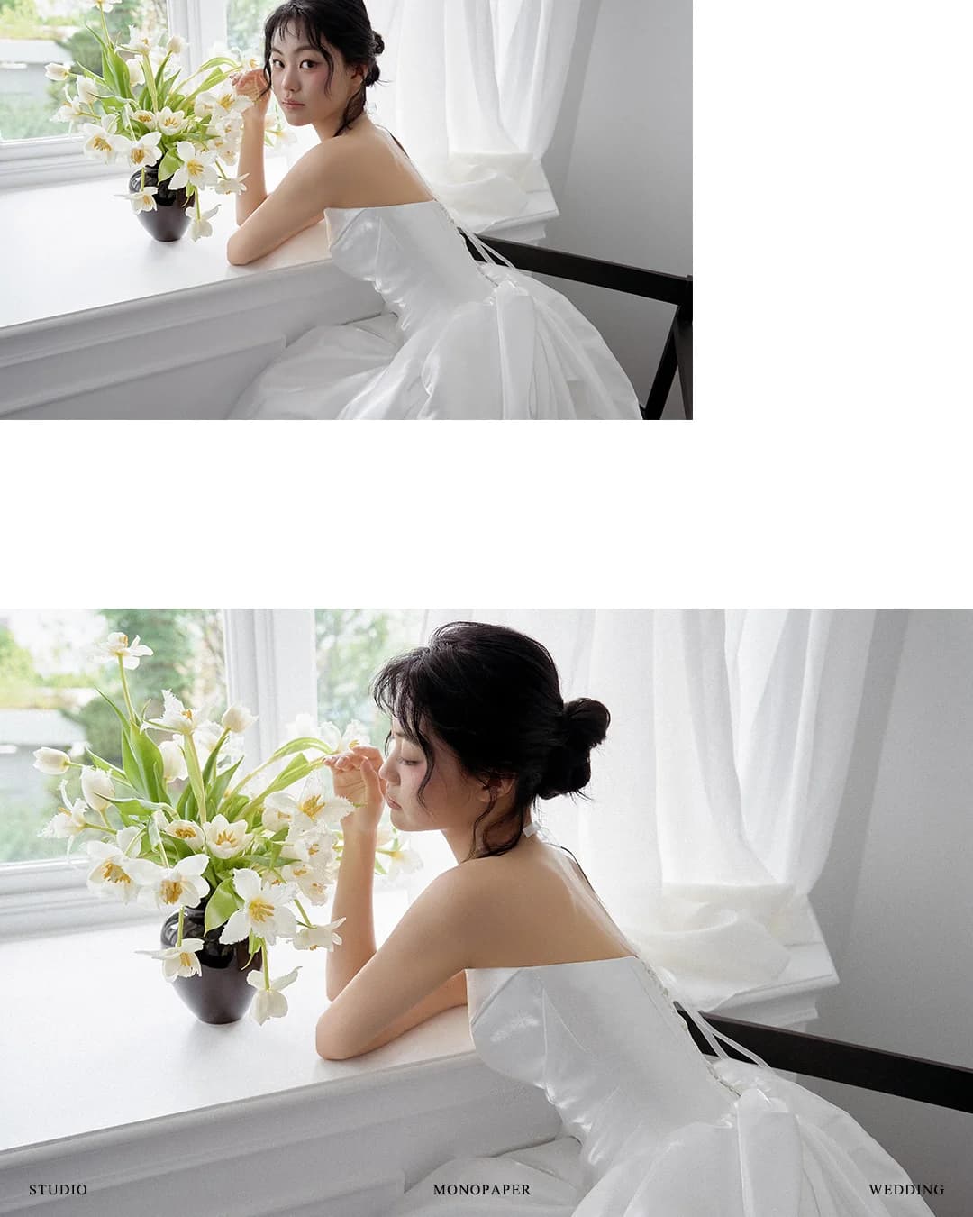 모노페이퍼 프리 웨딩 포트폴리오 16