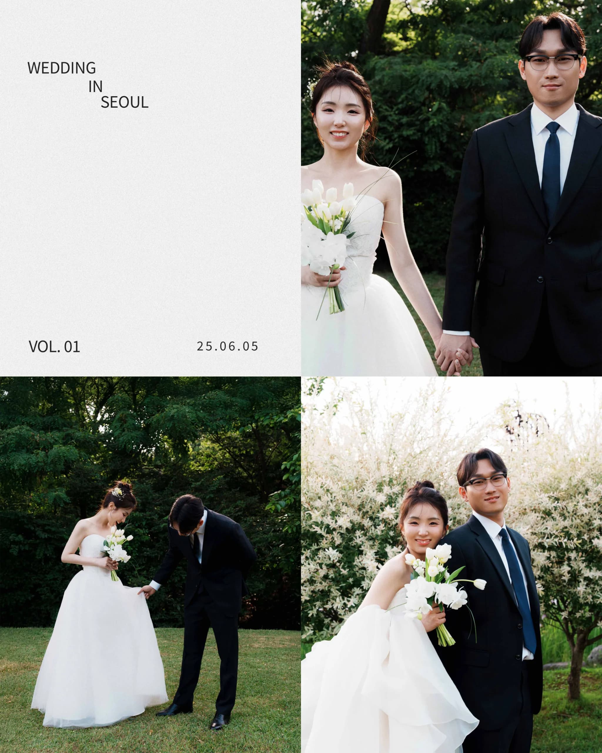 아투스튜디오 프리 웨딩 포트폴리오 4