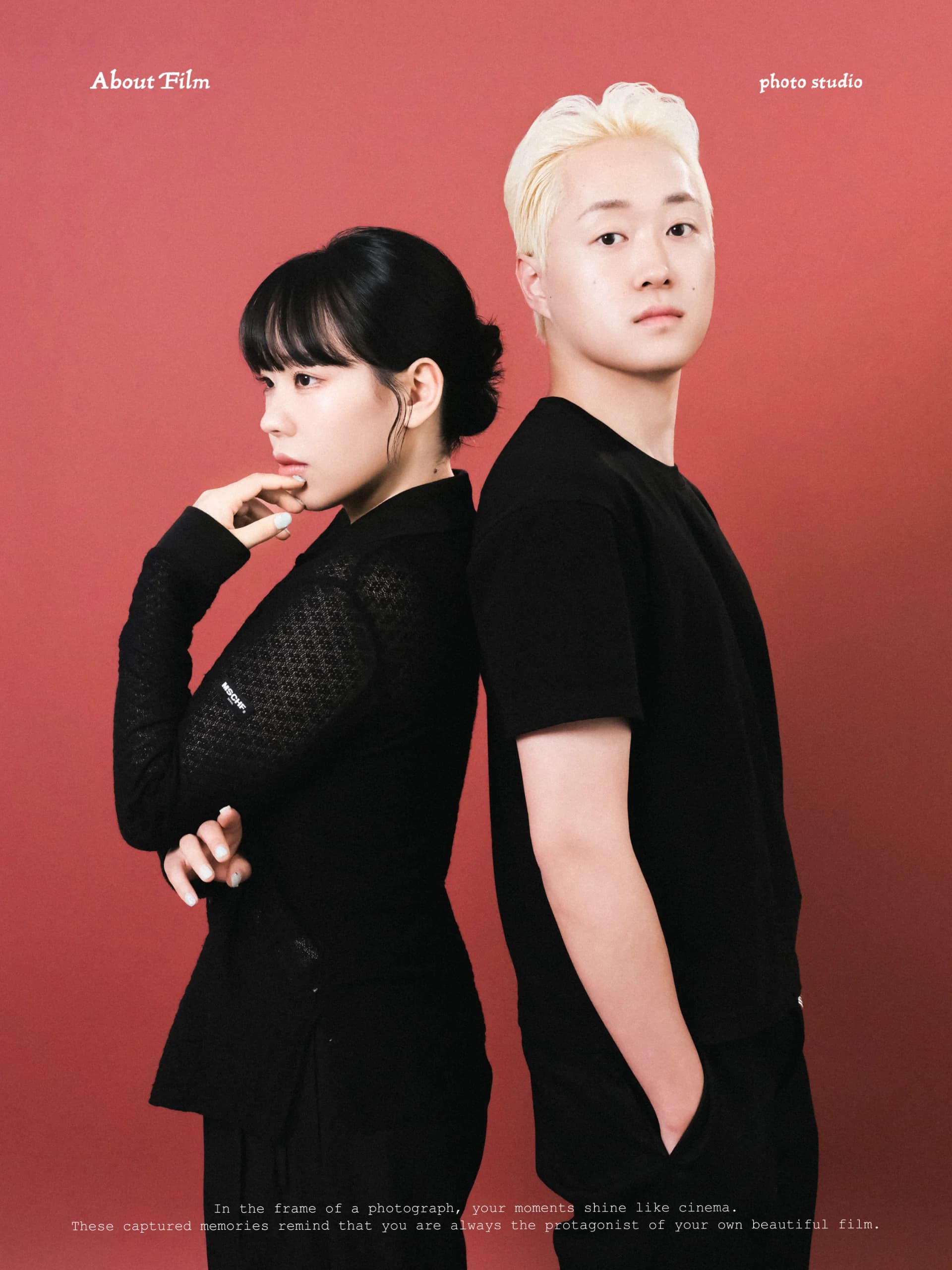어바웃필름스튜디오 커플·데이트 스냅 포트폴리오 10