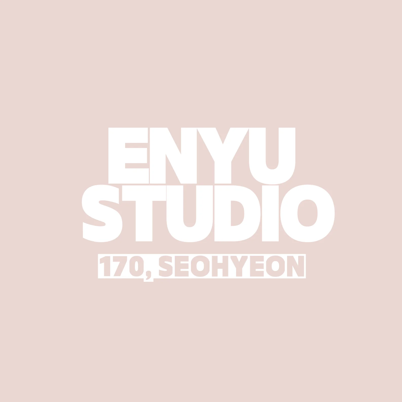 엔유스튜디오 로고