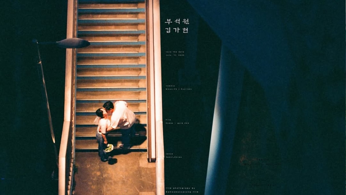 가화만사성 스튜디오 사진 3