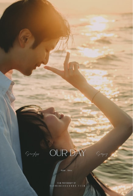 가화만사성 스튜디오 사진 7