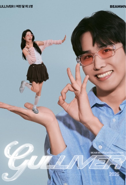 빔빔 스튜디오 사진 3