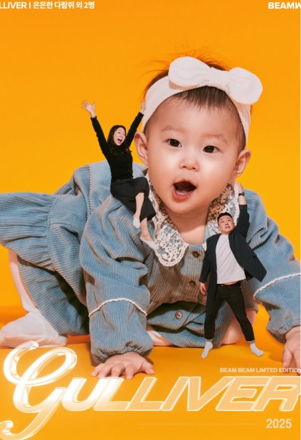 빔빔 스튜디오 사진 4