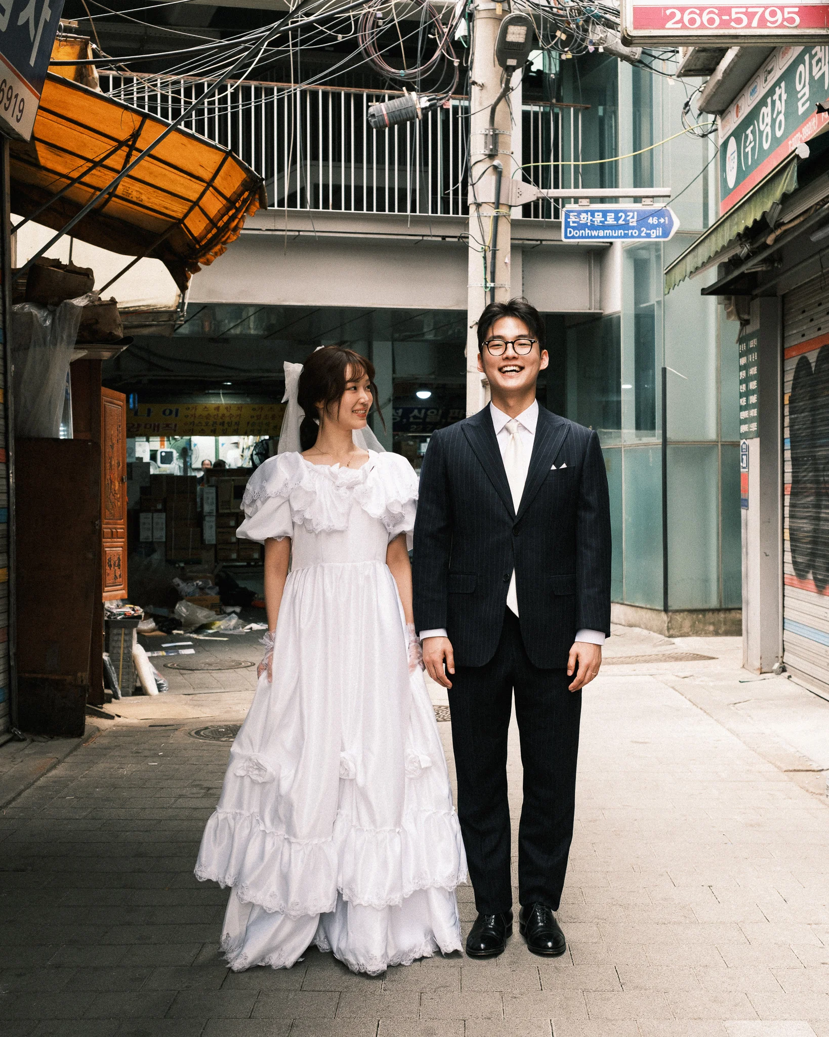 세운상가 패키지